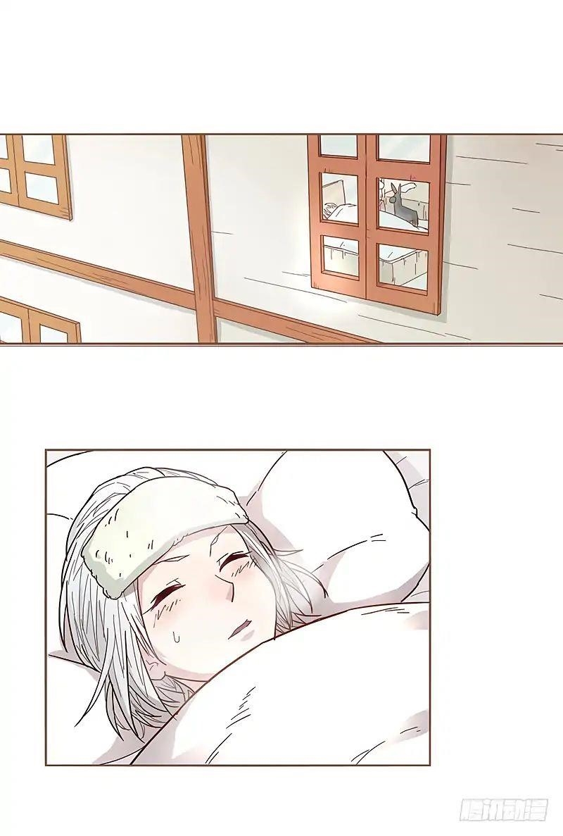 Page 185 of Chapter 8
