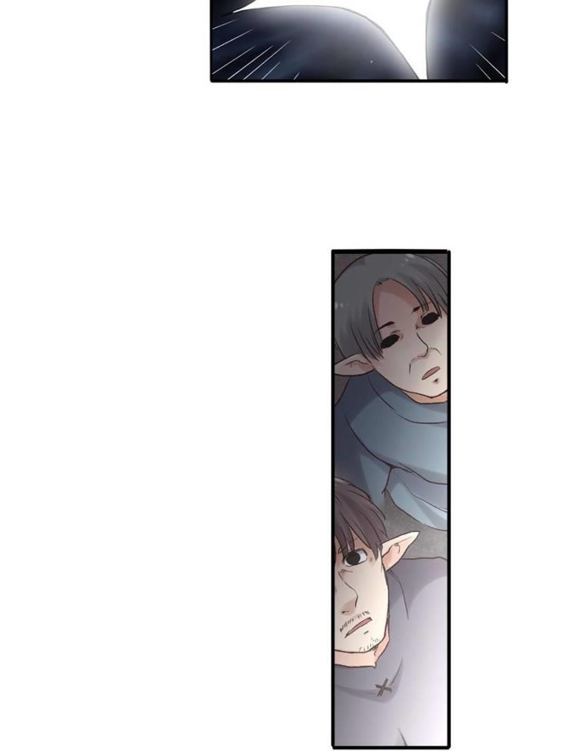 Page 26 of Chapter 90