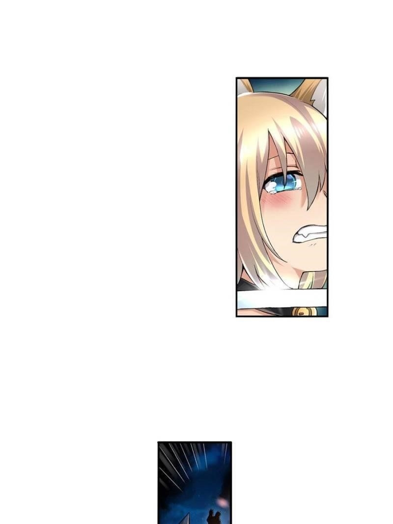 Page 16 of Chapter 95