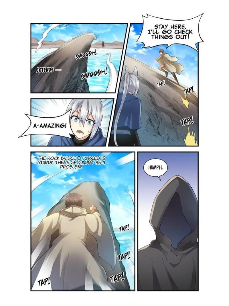 Page 17 of Chapter 97