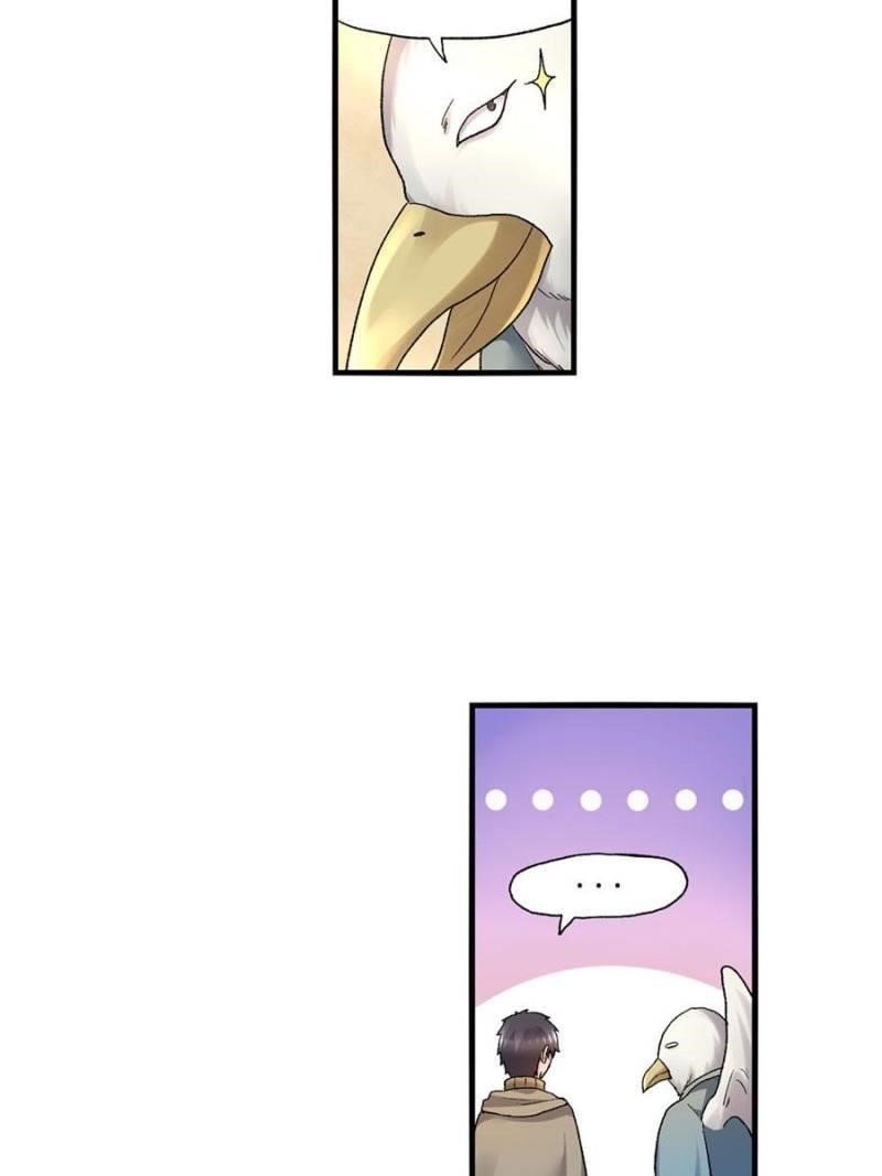 Page 25 of Chapter 99