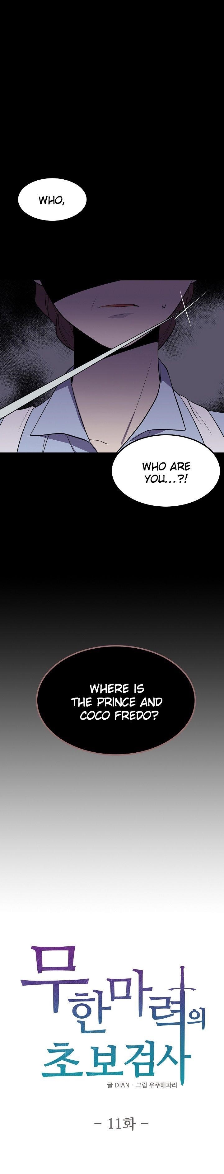 Page 1 of Chapter 11