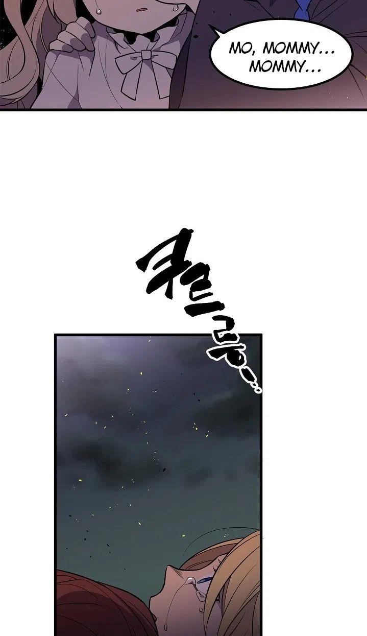 Page 17 of Chapter 13