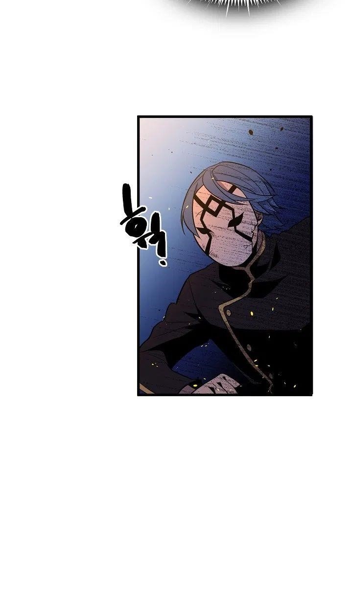 Page 22 of Chapter 13