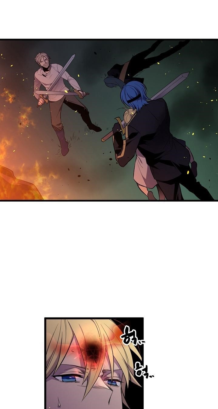 Page 20 of Chapter 14