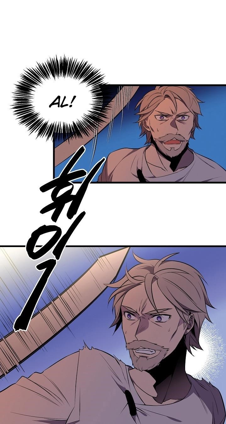 Page 28 of Chapter 14