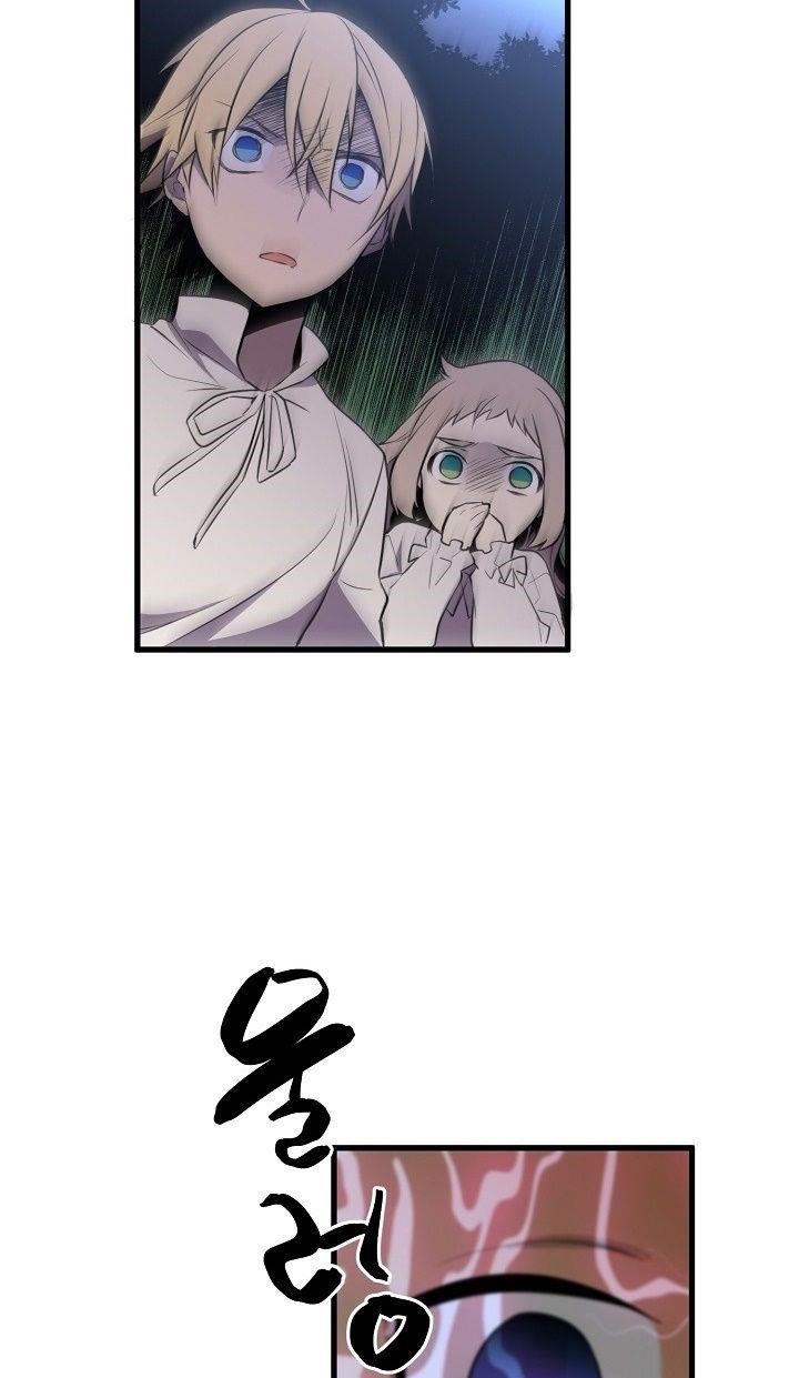 Page 21 of Chapter 16