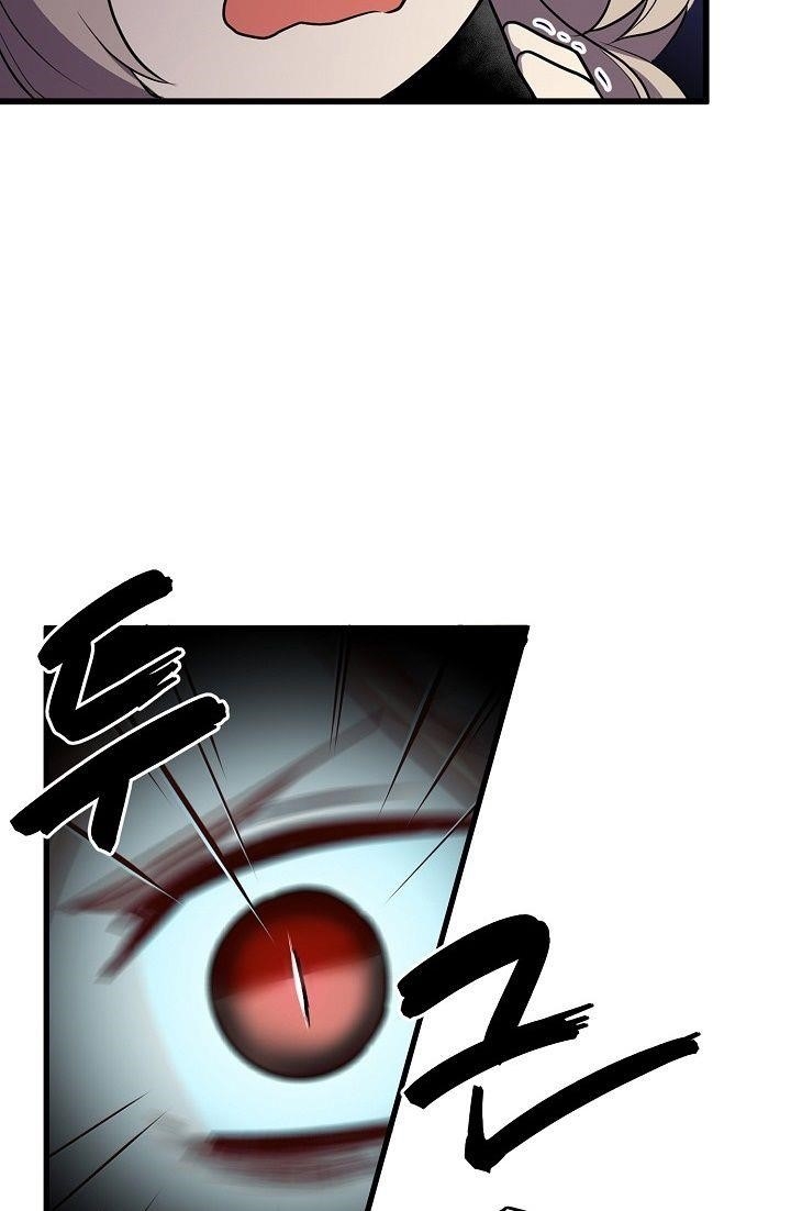 Page 11 of Chapter 17