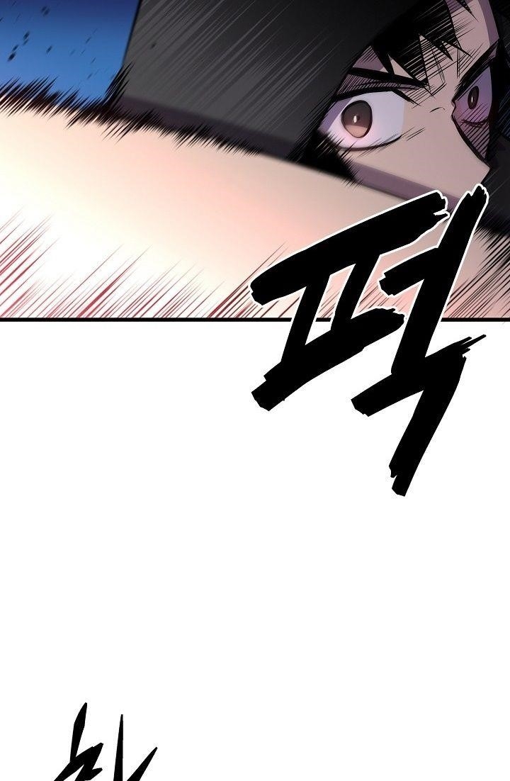 Page 21 of Chapter 17