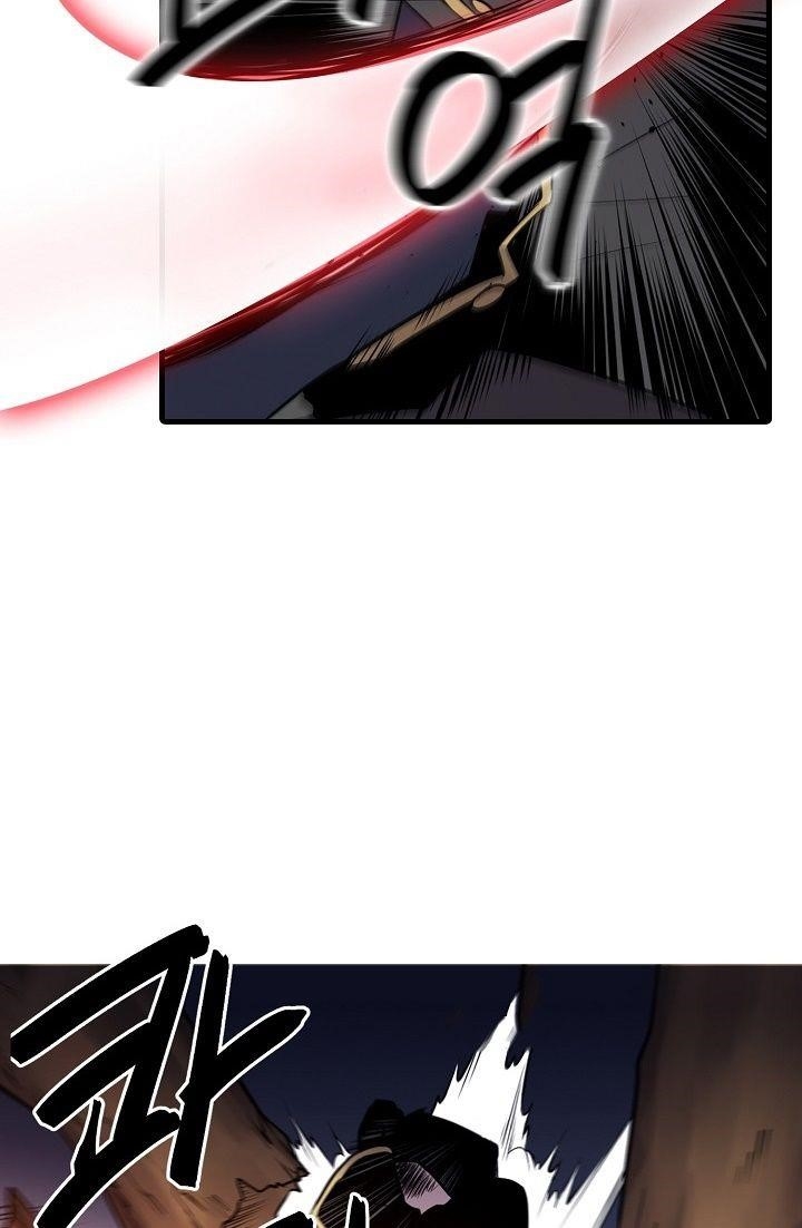 Page 26 of Chapter 17