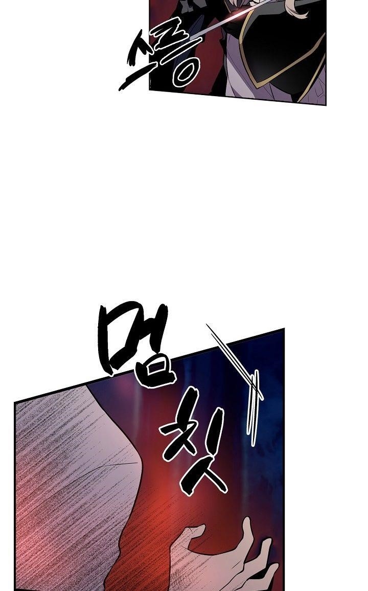 Page 17 of Chapter 18