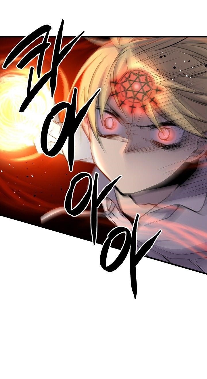 Page 10 of Chapter 19
