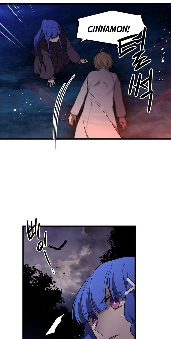 Page 15 of Chapter 19