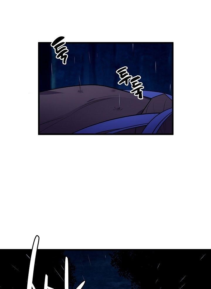 Page 22 of Chapter 19