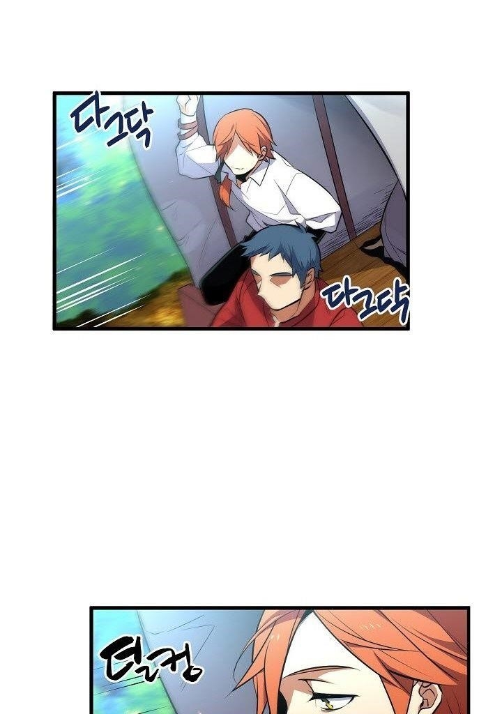 Page 11 of Chapter 21