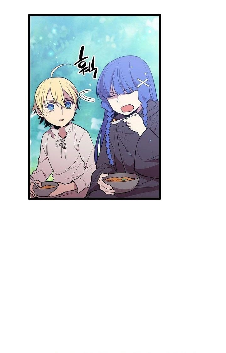 Page 17 of Chapter 22