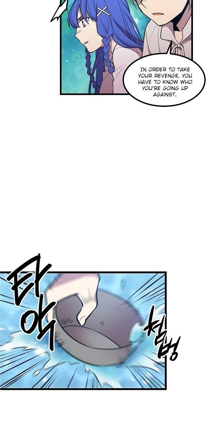 Page 3 of Chapter 23