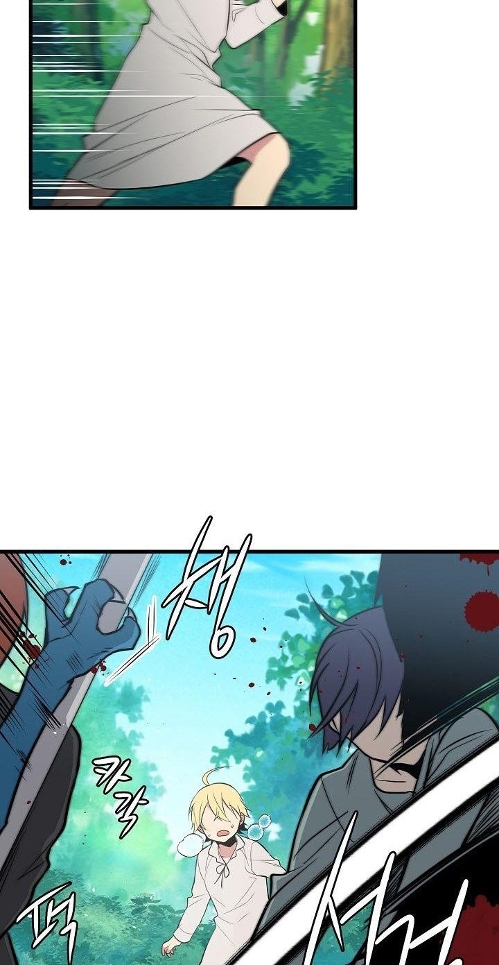 Page 17 of Chapter 23