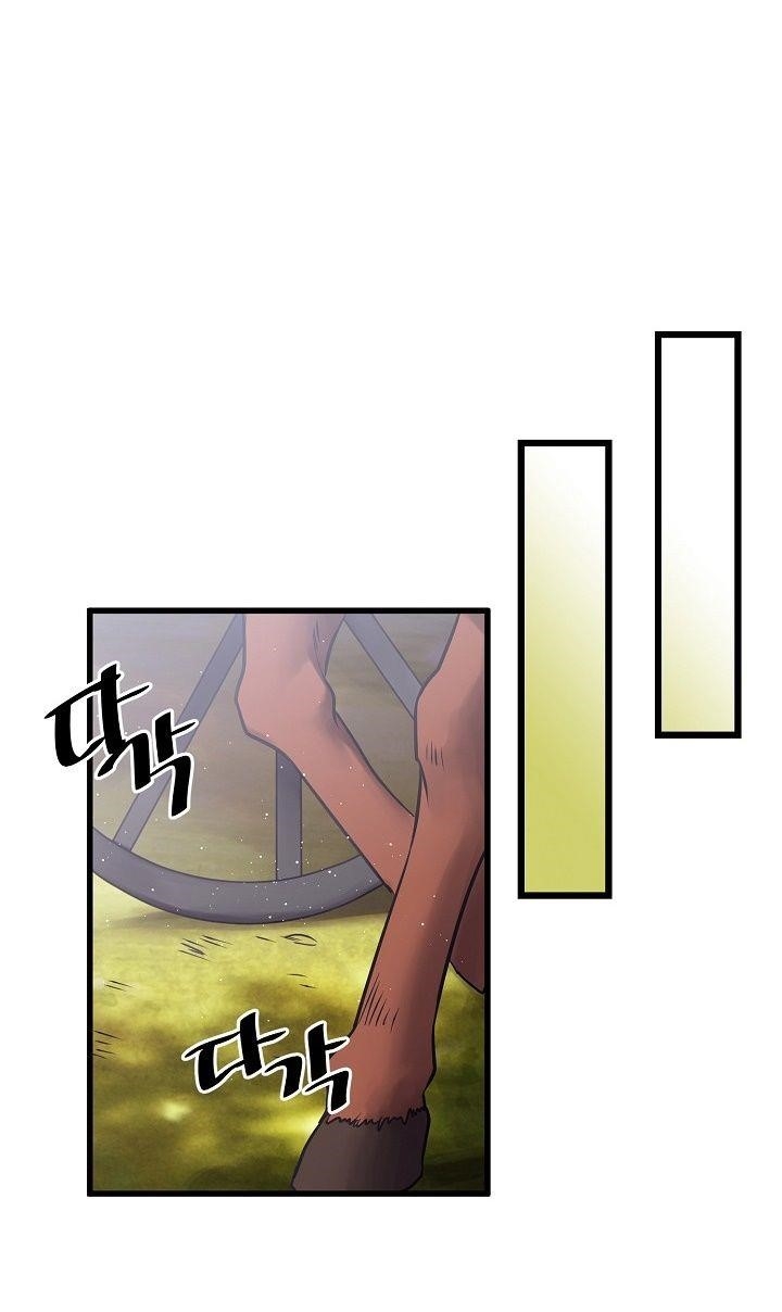 Page 9 of Chapter 24