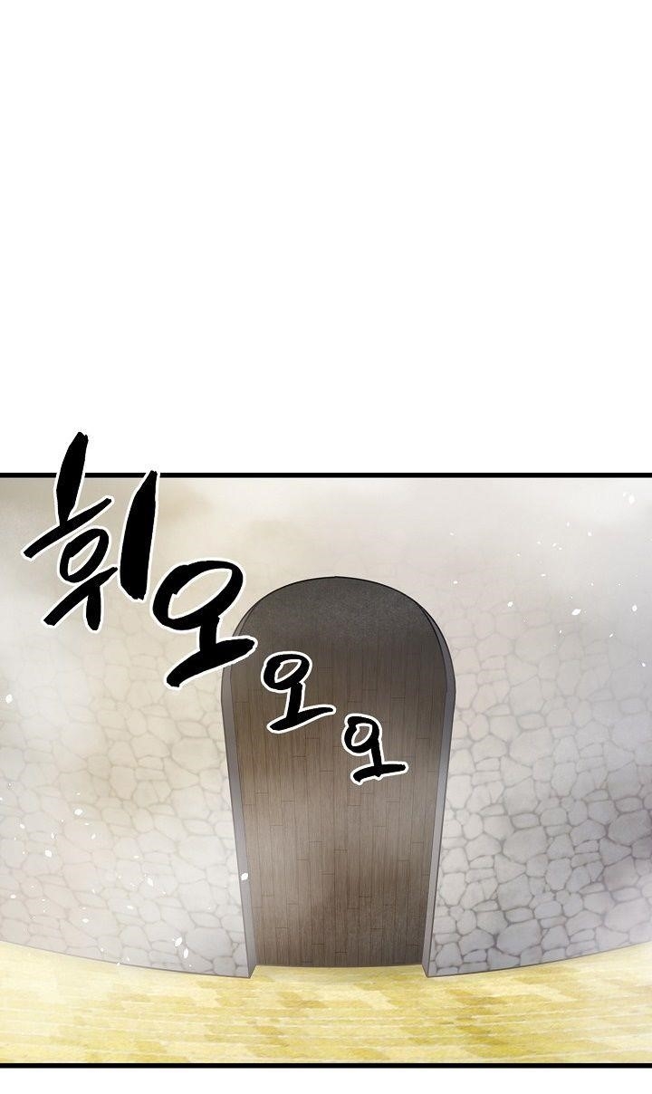 Page 10 of Chapter 24