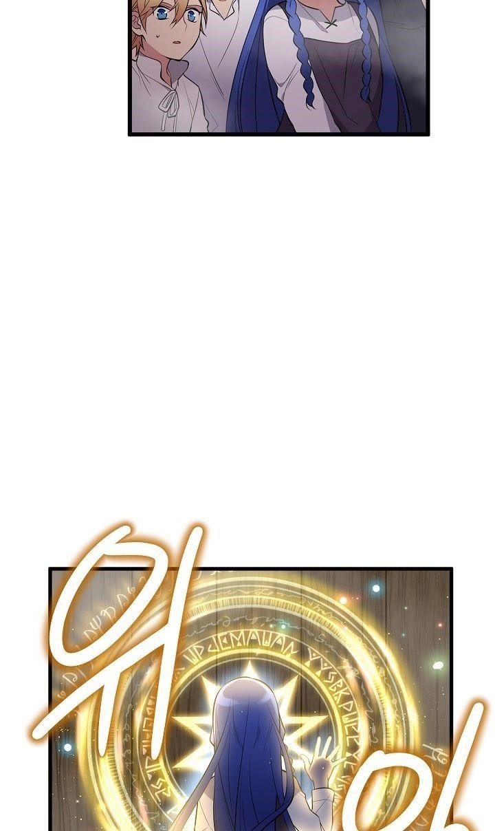 Page 13 of Chapter 24