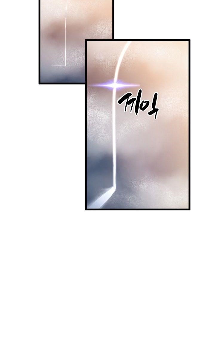 Page 19 of Chapter 24