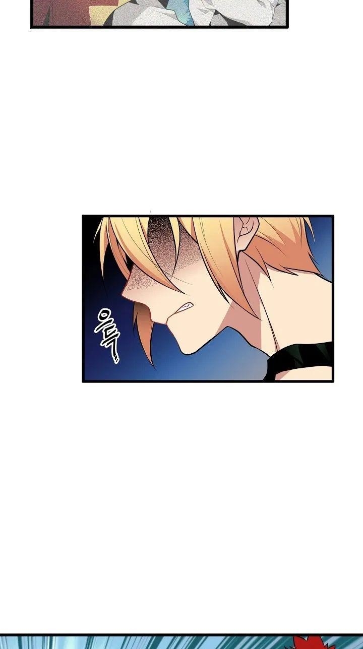 Page 9 of Chapter 26