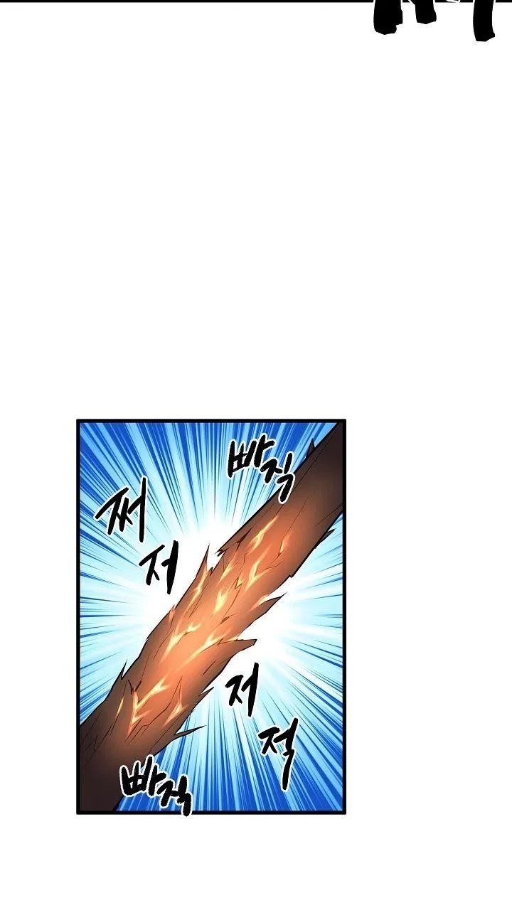 Page 19 of Chapter 26