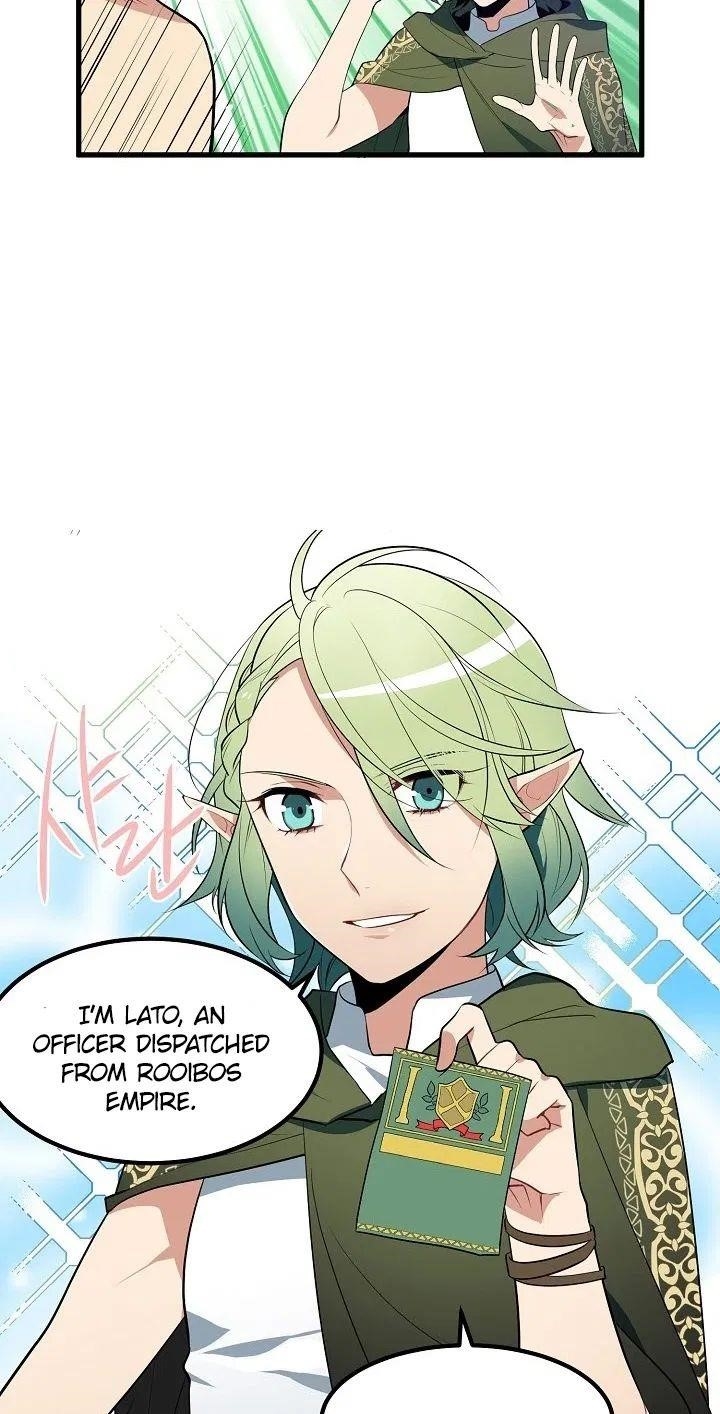 Page 17 of Chapter 27