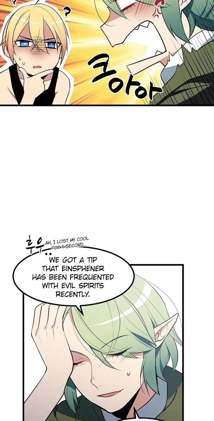 Page 21 of Chapter 27