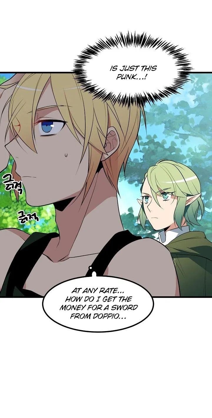 Page 25 of Chapter 27