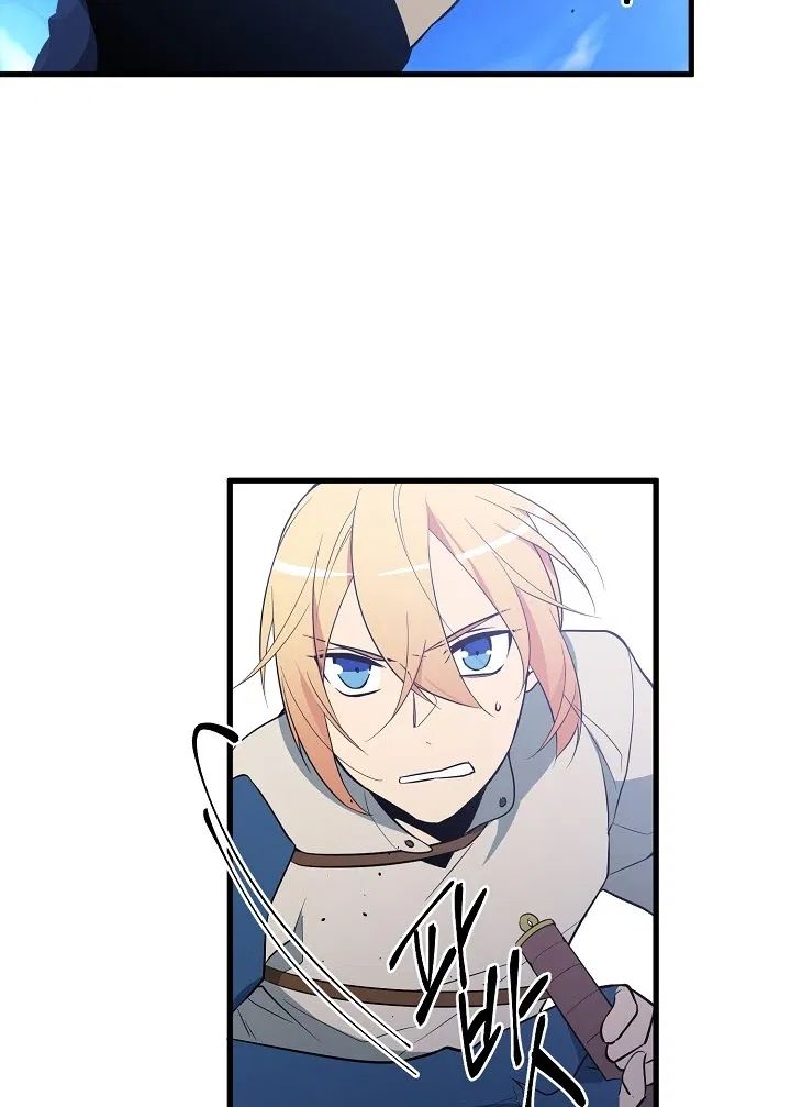 Page 15 of Chapter 31