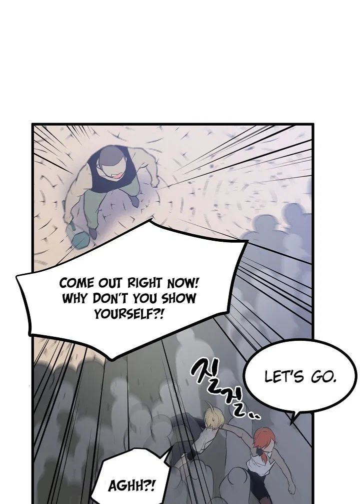 Page 24 of Chapter 31