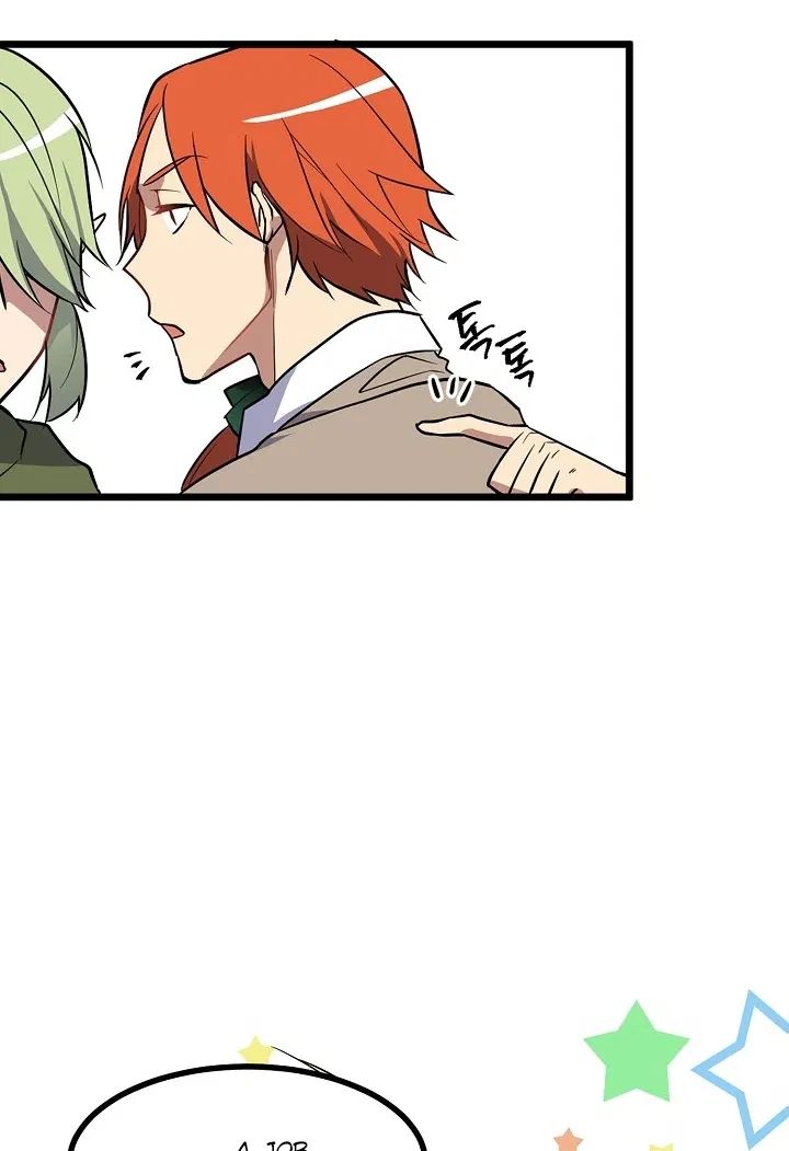 Page 14 of Chapter 32