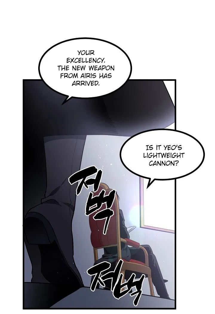Page 18 of Chapter 32