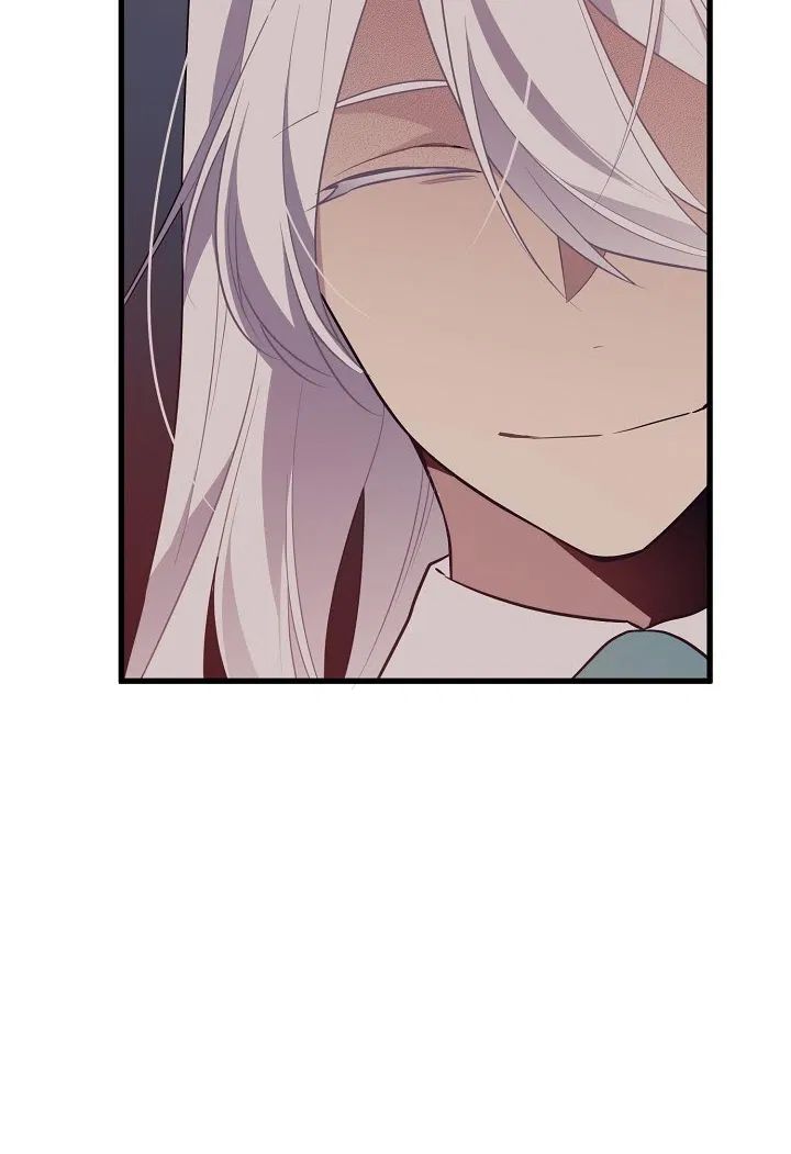 Page 26 of Chapter 32