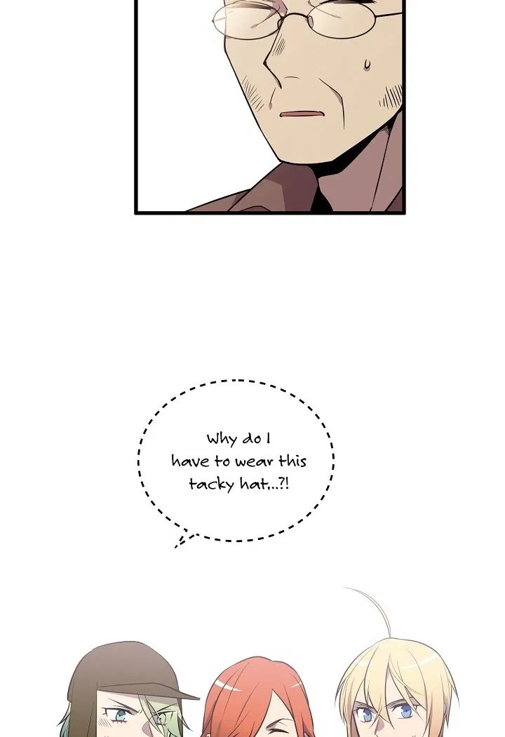 Page 28 of Chapter 32
