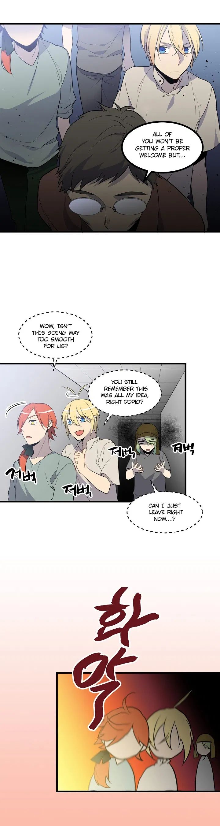 Page 3 of Chapter 33