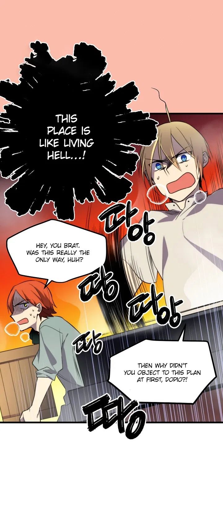 Page 6 of Chapter 33