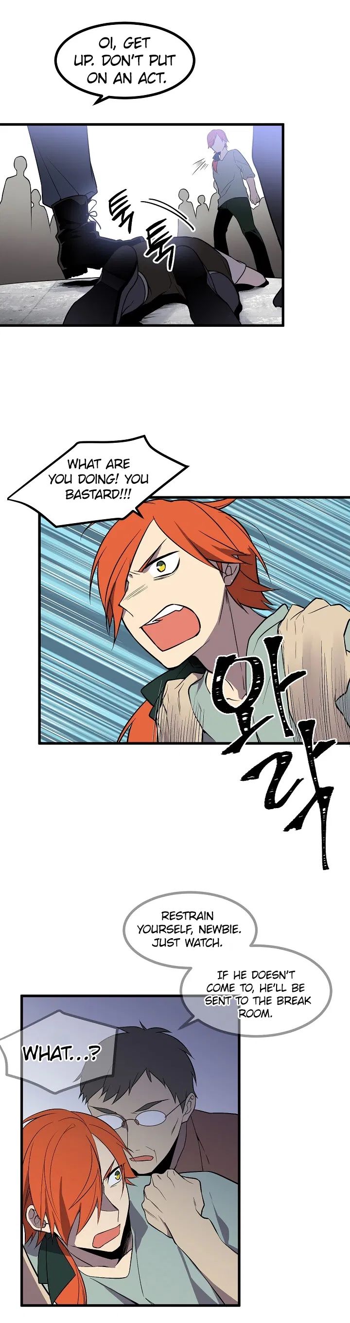 Page 8 of Chapter 33