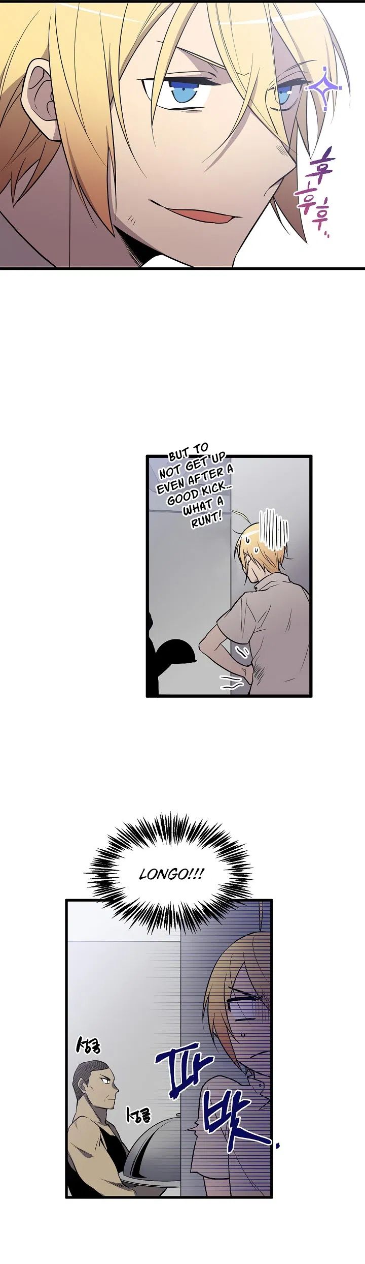 Page 15 of Chapter 33