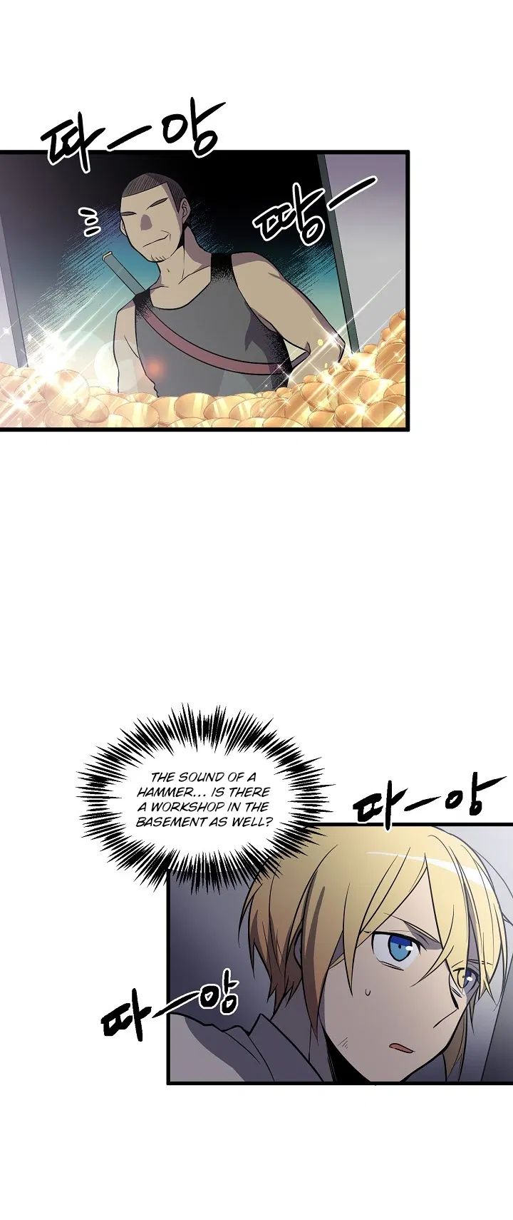 Page 6 of Chapter 34