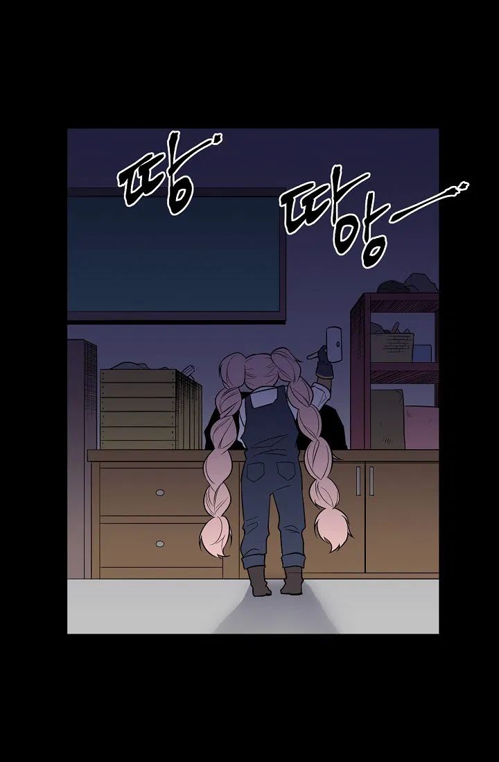 Page 15 of Chapter 34