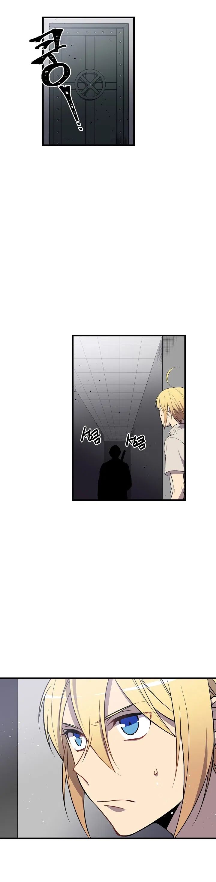 Page 5 of Chapter 35