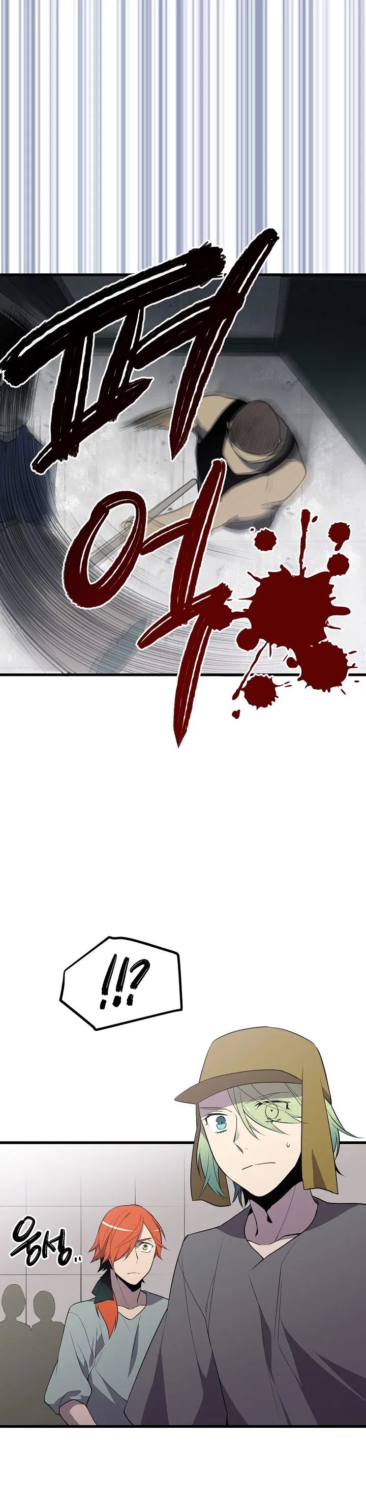 Page 16 of Chapter 35