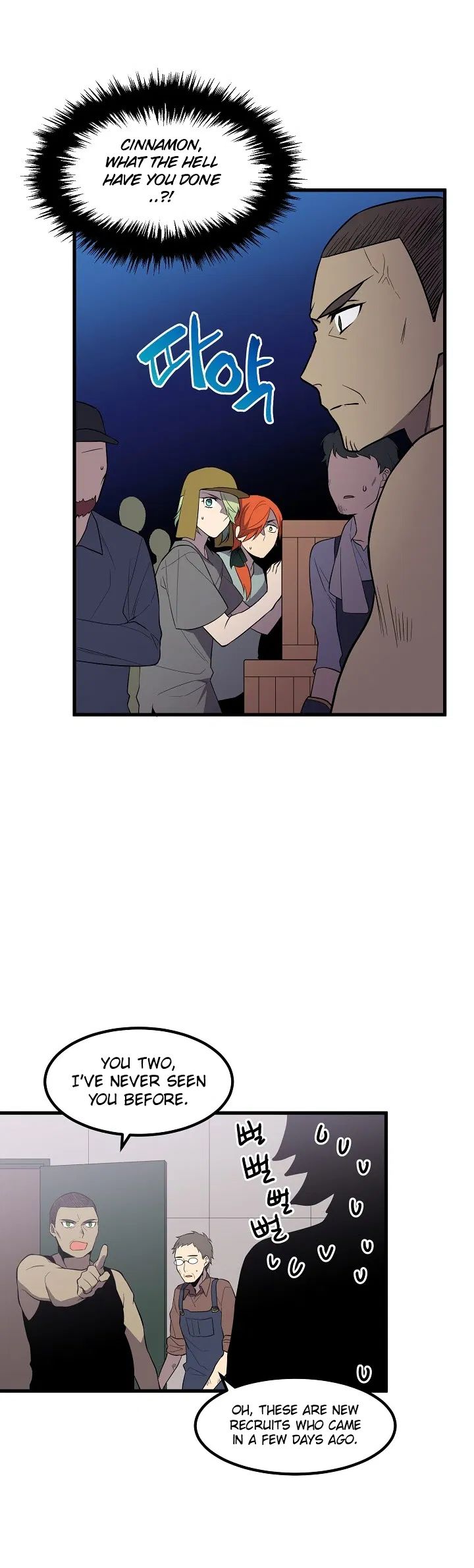 Page 18 of Chapter 35