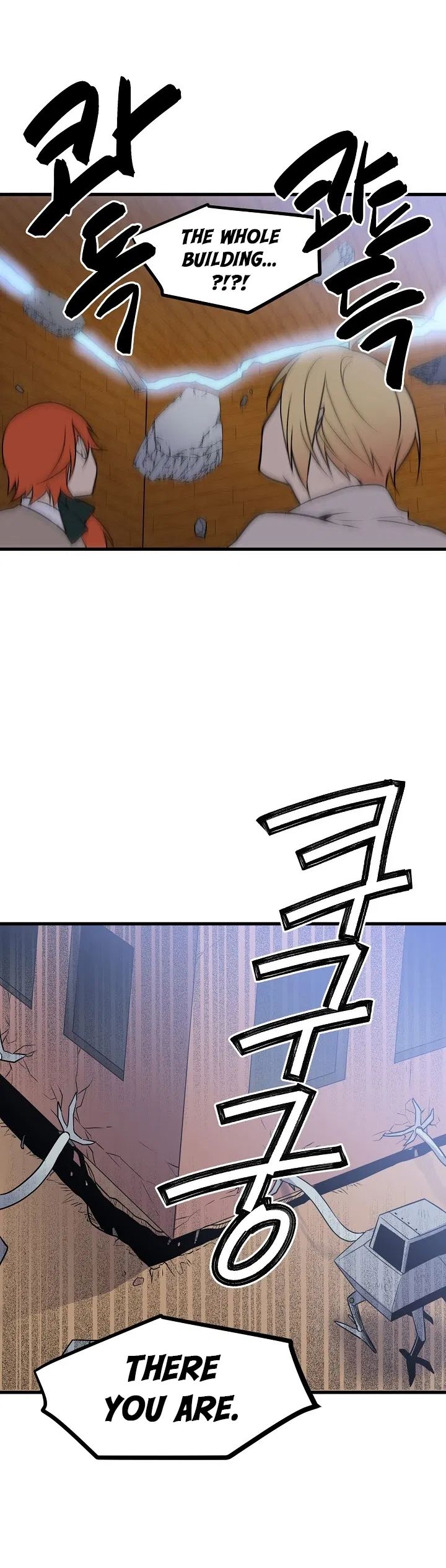 Page 17 of Chapter 38