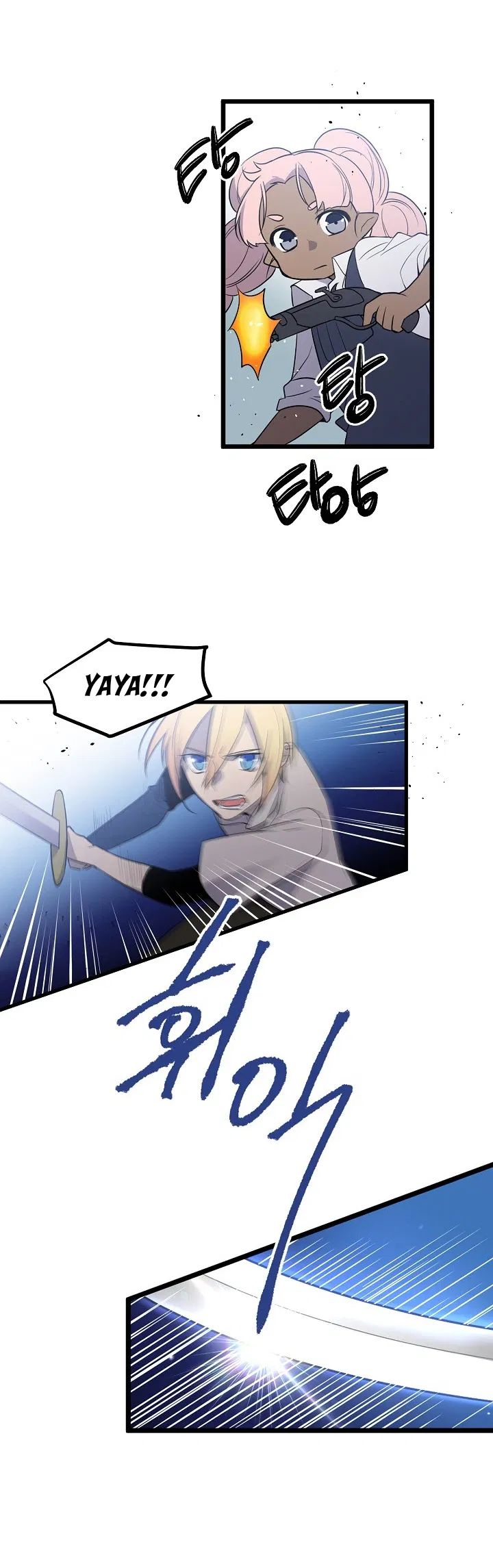 Page 9 of Chapter 39