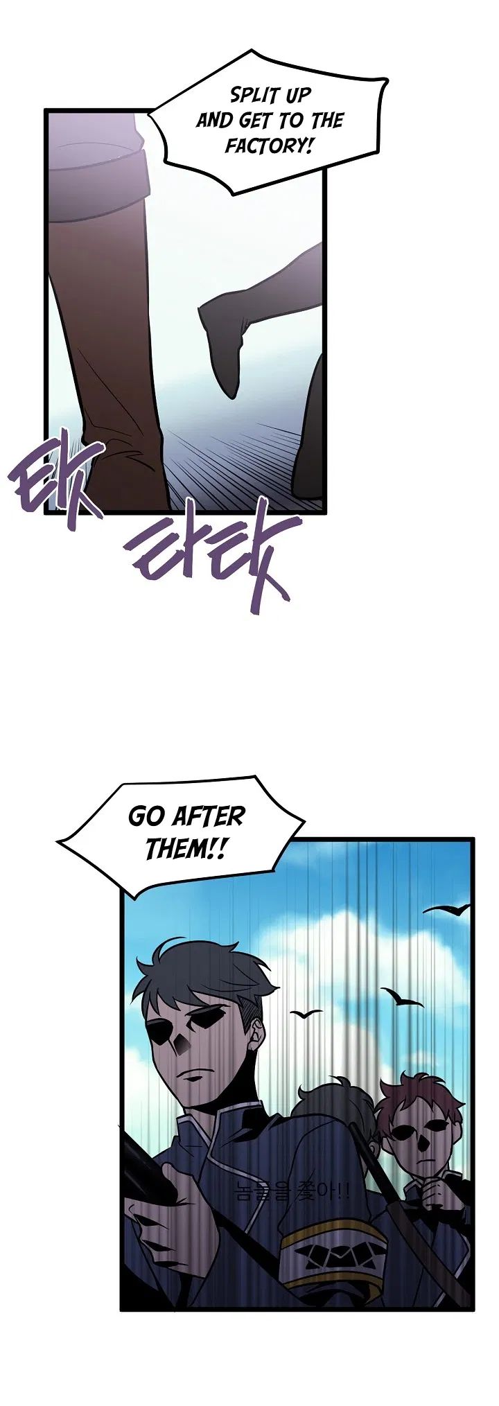 Page 13 of Chapter 39