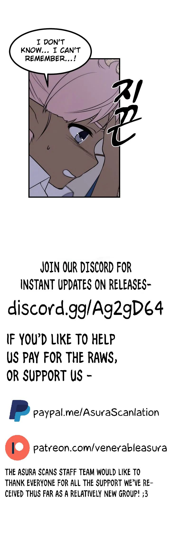 Page 18 of Chapter 39